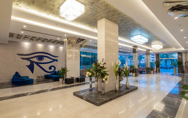 King Tut Aqua Park Beach Resort