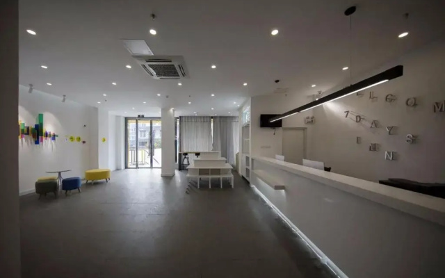 7Days Inn Ya'an Xingjing Center Branch