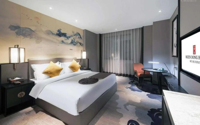 Rezen Dong Hotel (Baoding Passenger Transport Center Yuhua Road Branch)