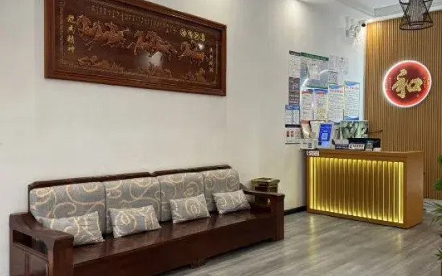 Youshui Home