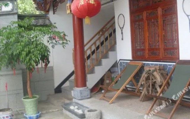 The Ming Yue Lou Hotel OF Dali