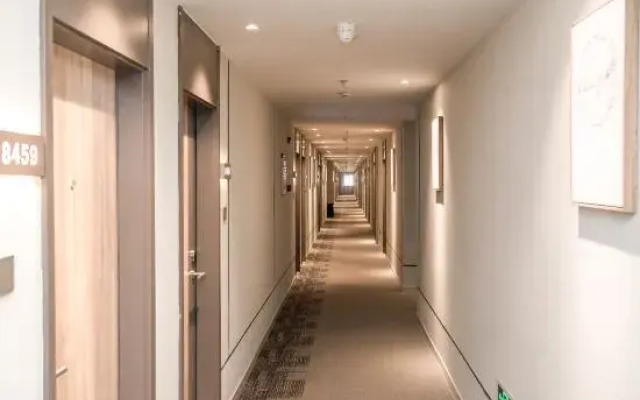 Home Inn Industrial Park Bio-nano Area - Suzhou