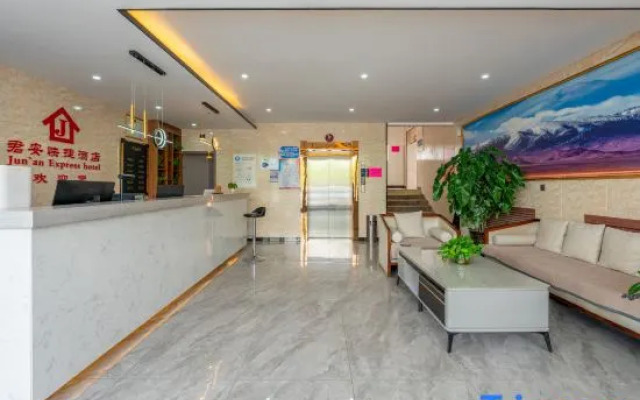 Ruoqi Jun'an Express Hotel