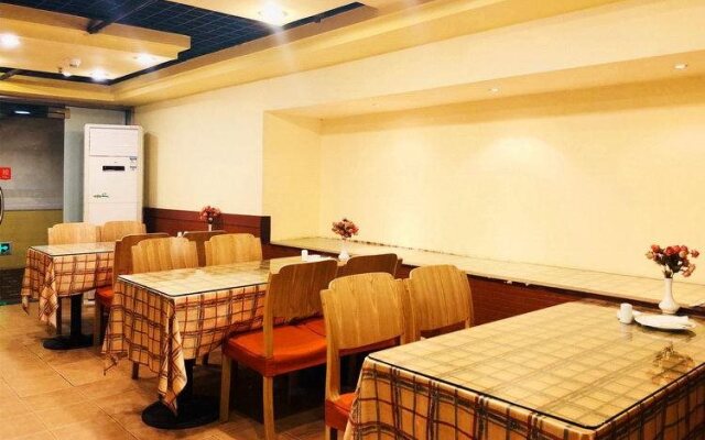 Home Inn Chongqing ShangQingSi