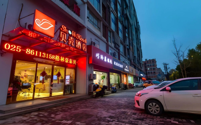 Shell Nanjing Tianyin Avenue Hotel
