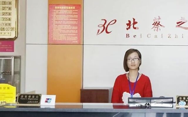 Beicai Hotel - Shanghai