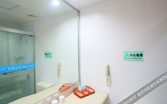 Yancheng Hotel