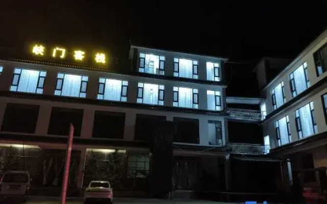 Xiamen Chinese Inn