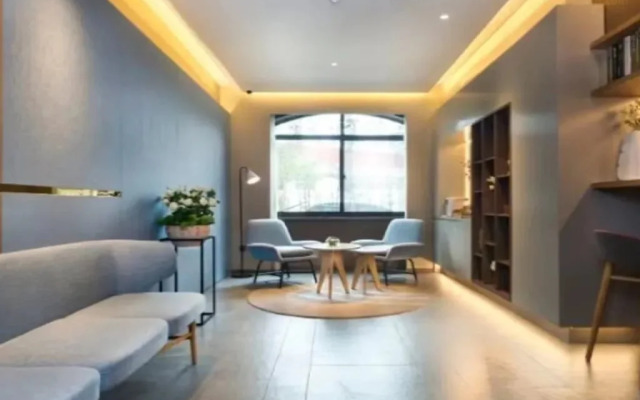 Home Inn Guangzhou Tianpingjia Metro Station Guangzhou Avenue North Branch