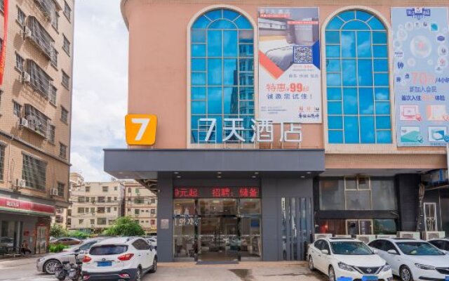 7 Days Inn Huizhou Zhongkai Chenjiang Avenue Branch