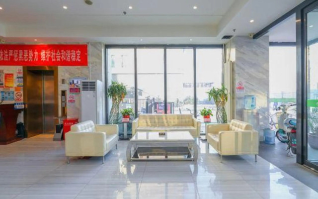 Lemon Bay Hotel (Beijing Wufutang Metro Station)