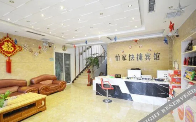 Yijia Express Hotel