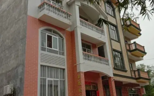 Dongxing Shulv Homestay