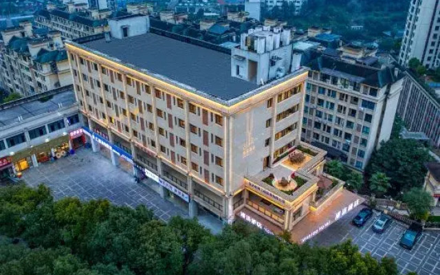 Chongqing Fuling Mantao Hotel (Pickled Mustard Greens Historical Memory Museum Branch)