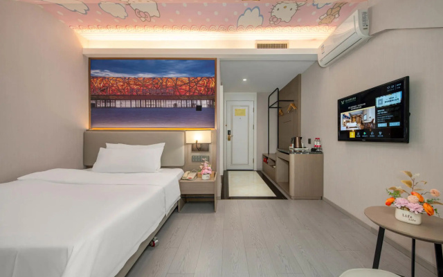 Vienna International Hotel Beijing Wendu Shuicheng Zhongyang Xiju Xueyuan – Guest Rooms – Beijing
