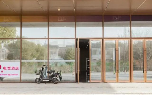 Horizon E-sports Homestay (Suzhou Jinhu Life Plaza)