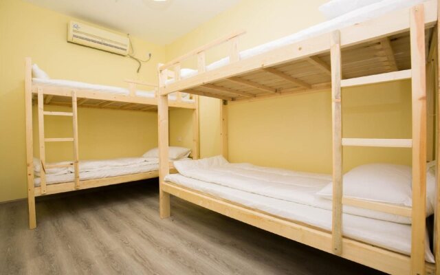 Tu Qu International Youth Hostel