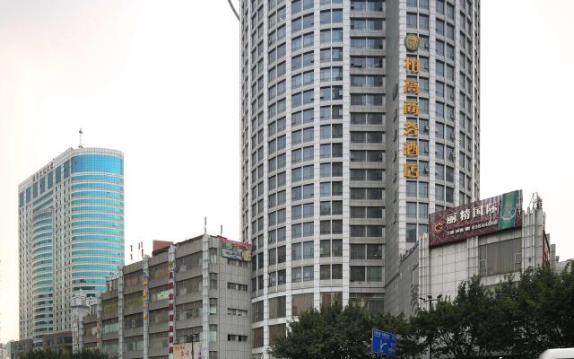 Paco Business Hotel Guangzhou Baiyun Road Branch