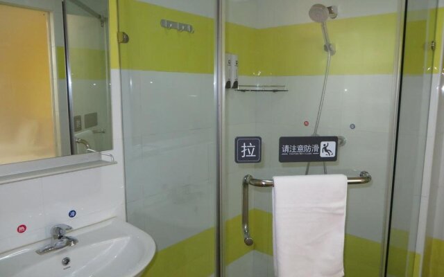 7Days Inn Harbin Songbei 1st Road