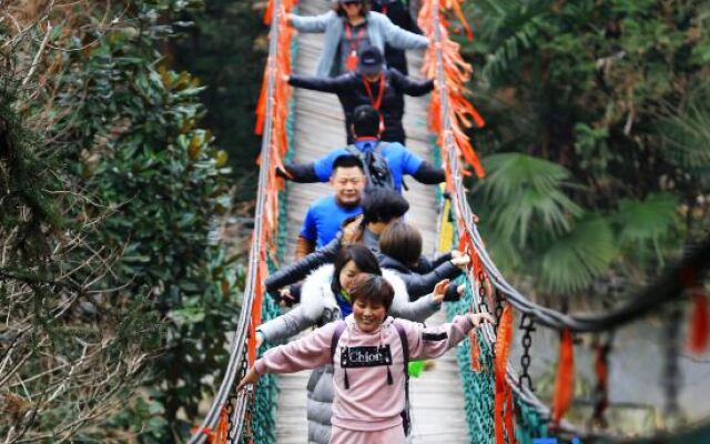 ZhongNan Resort Hotel