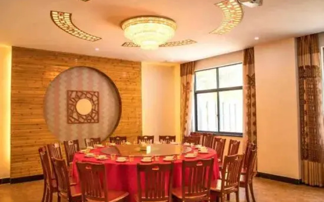 Youzi Inn