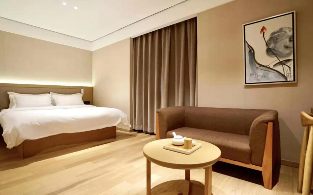 JI Hotel Shanghai Lujiazui Pudong Nan Road