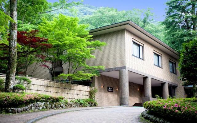 Shiki Resort Hakone Wanoka