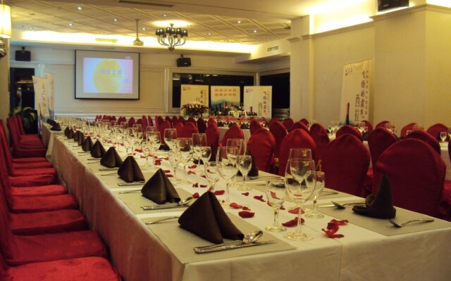 Shiji Yuan International Hotel