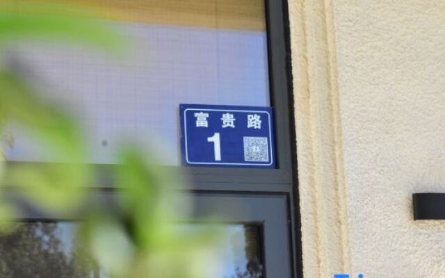 W.D The Dawn Light Moves Gently