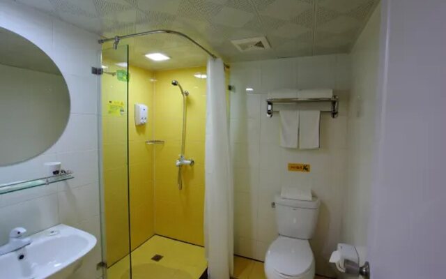 Home Inn (Yangzhou Slender West Lake Dongguan Street)