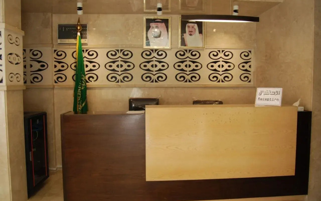 Al Mahmal Hotel Suites
