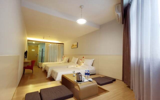 Wenxin Hotel Tianpingjia