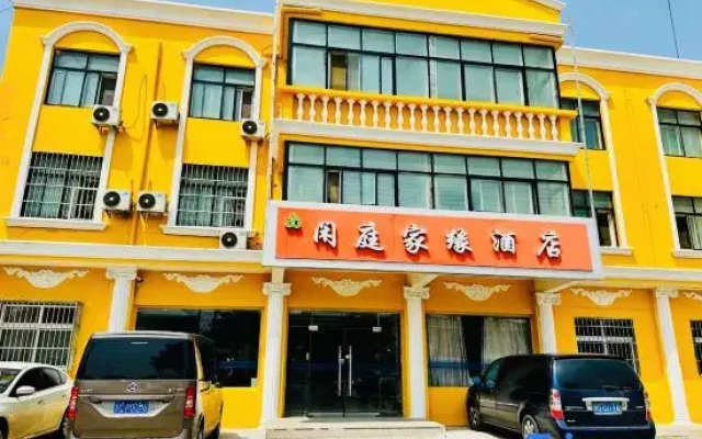 xiantinghotel