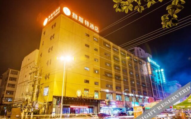 Yeste Hotel (Binyang Central Cultural Square)