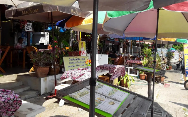 Vitoon Guesthouse