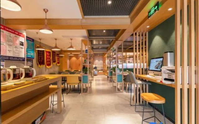 TRUE GO Hotel (Beijing Lishuiqiao Subway Station)