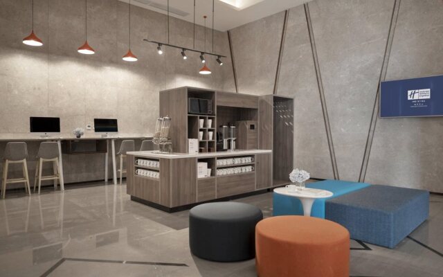 Holiday Inn Express Nanjing Dongshan by IHG
