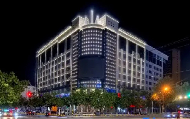 Xiangxi Hotel