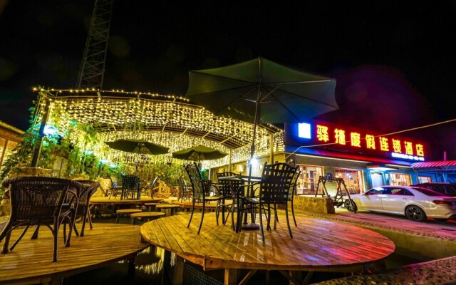 Yijie Holiday Hotel Water GreatWall No.2