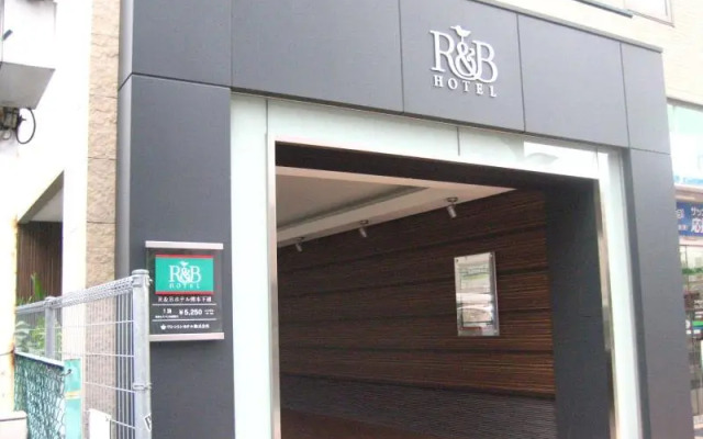 Washington R&B Hotel Kumamoto Shimo-tori