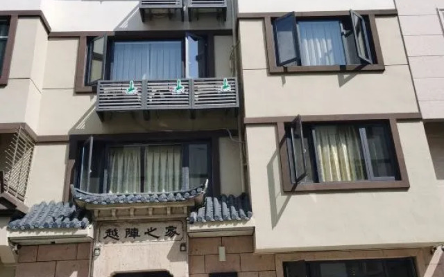 Jinyun Summer House B&B