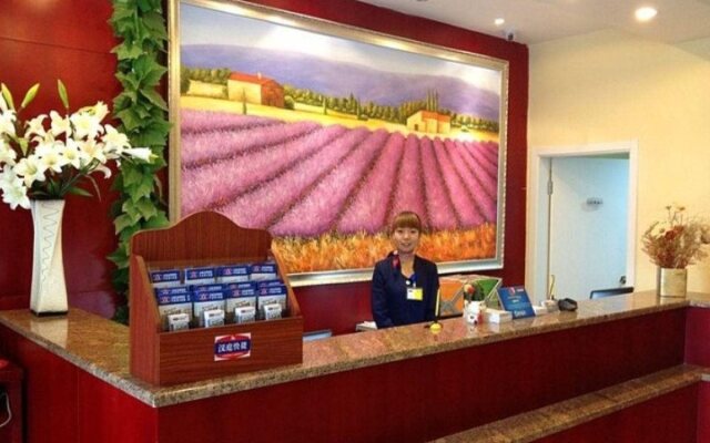 Hanting Express Wuhan Dunkou Development Zone
