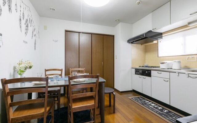 Shinjuku Hana Luxury House