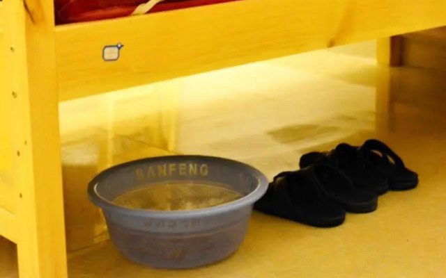 Xidu International Youth Hostel