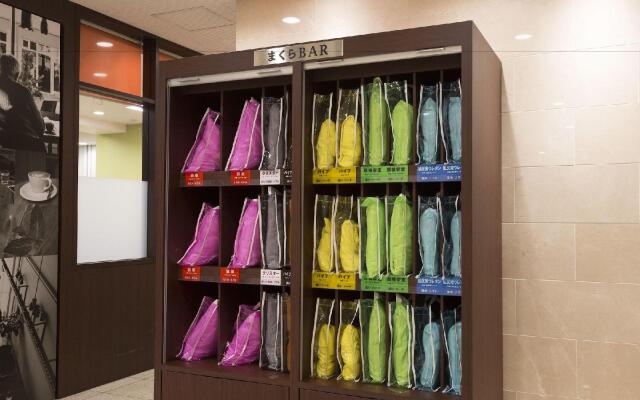 Sanco Inn Numazu Ekimae