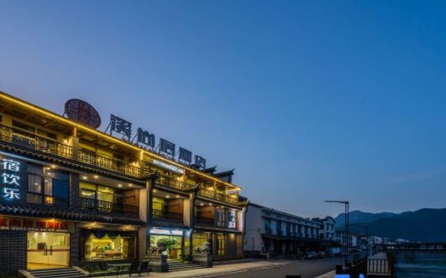 Anjixi Shangju Homestay