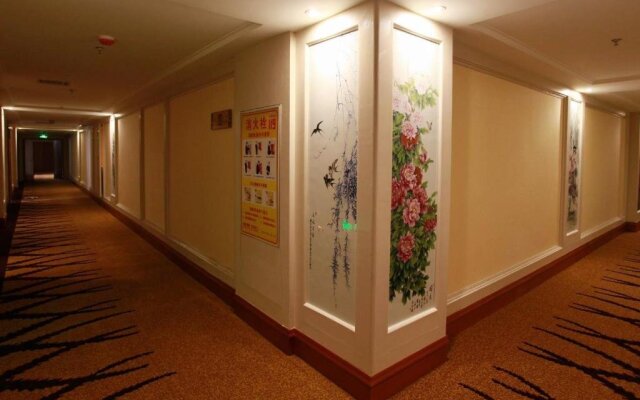 Jingdezhen Haihui Hotel