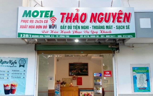 OYO 1217 Thao Nguyen Hotel