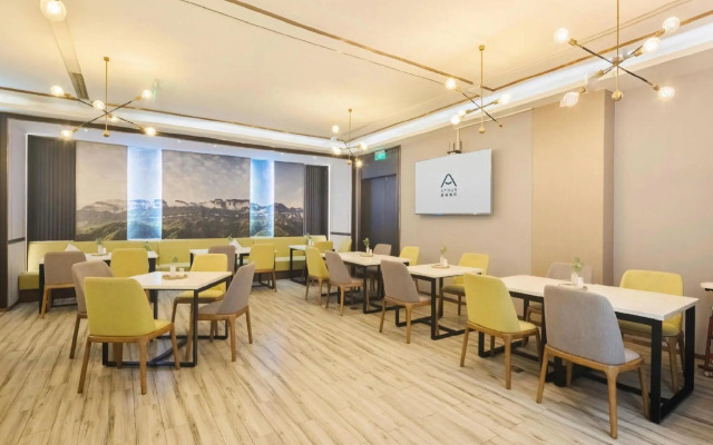 Atour Hotel Three Gorges Plaza Chongqing