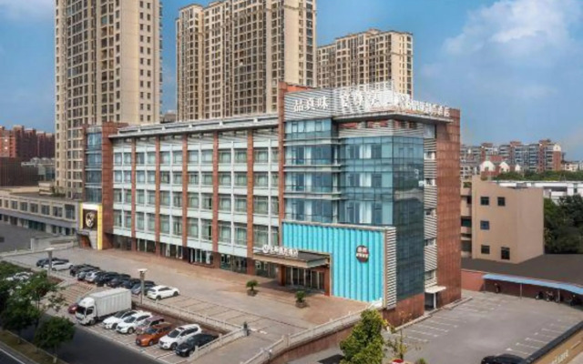 Dingshang Hotel